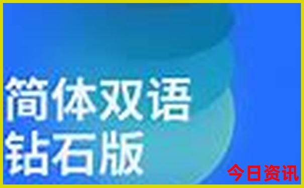 军人优待证去北京有哪些免费景点