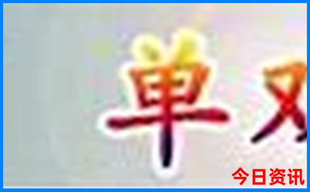 7月北海适合旅游么