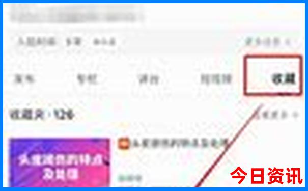 北京3日游必去景点